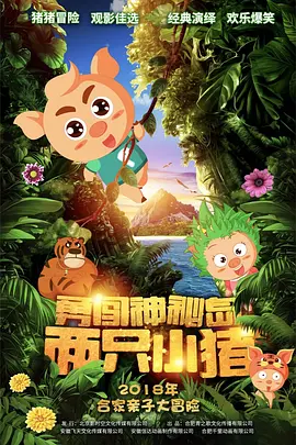 中国女人黄色片