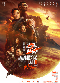 中国女人黄色片
